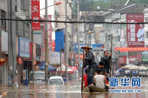 浙江开化:持续强降雨引发洪涝灾害