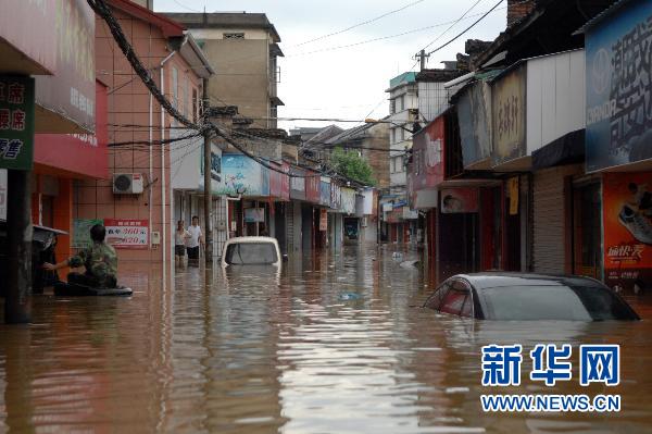 浙江开化:持续强降雨引发洪涝灾害