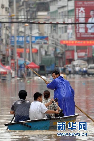 浙江开化:持续强降雨引发洪涝灾害