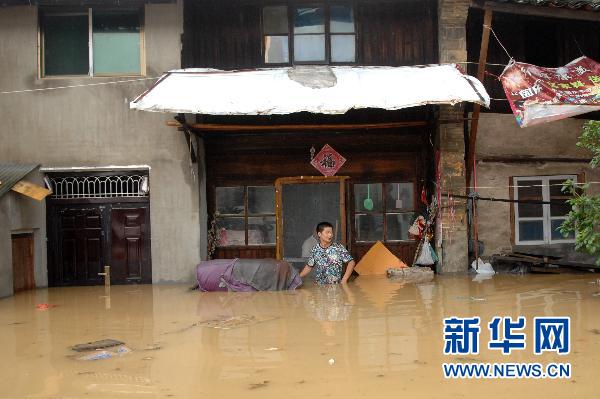 浙江开化:持续强降雨引发洪涝灾害