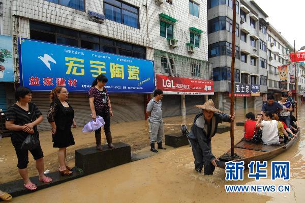 浙江开化:持续强降雨引发洪涝灾害