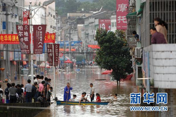 浙江开化:持续强降雨引发洪涝灾害