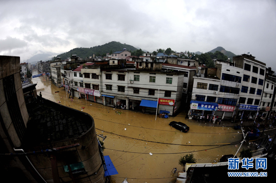 点击查看更多新闻图片