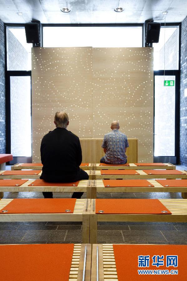 凶手布雷维克很可能住进挪威"最人性化的监狱"