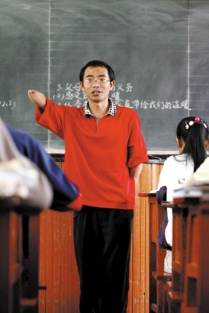 励志!——全球最牛的残疾人