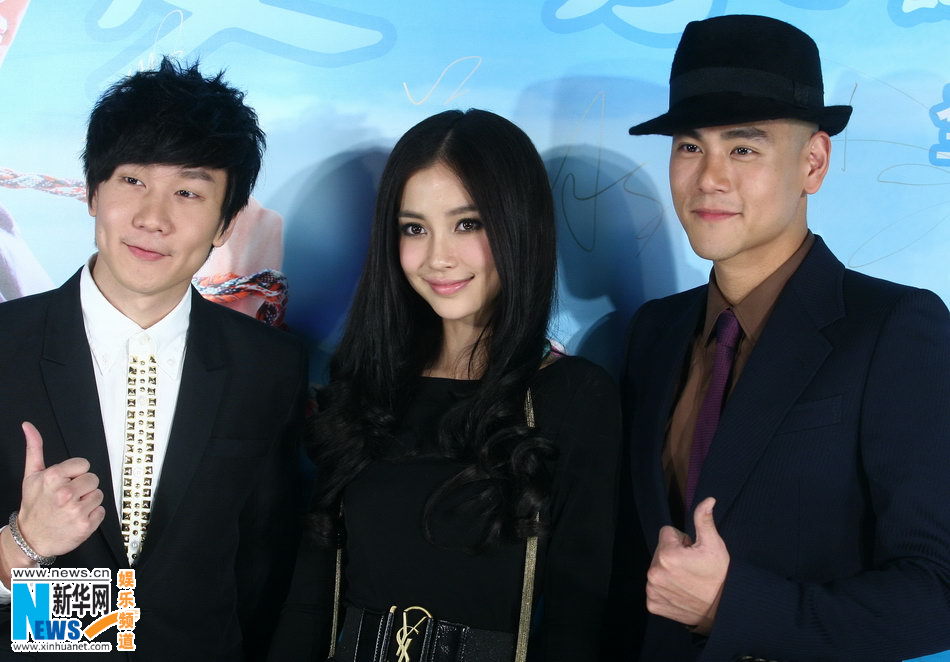 导演马楚成,主演杨颖angelababy,彭于晏,周扬,音乐总监林俊杰及出品方