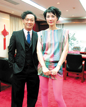 王菲再上春晚搭 档陈奕迅唱《因为爱情》(图)