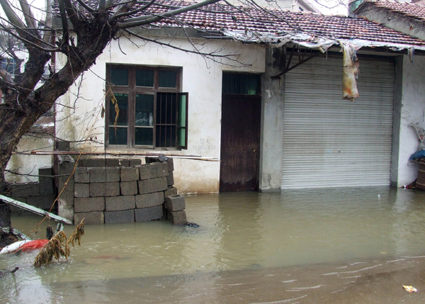 房屋前的积水