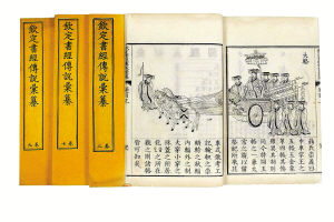 央视眼中的衢州文化:绝代风华的“开化纸”-开化新闻网