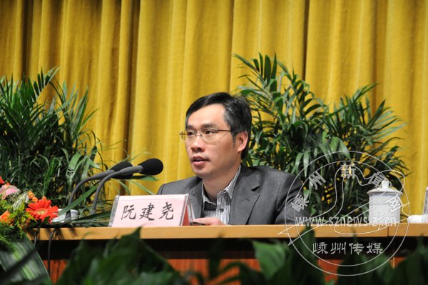 市委,市政府召开创建省示范文明城市动员大会