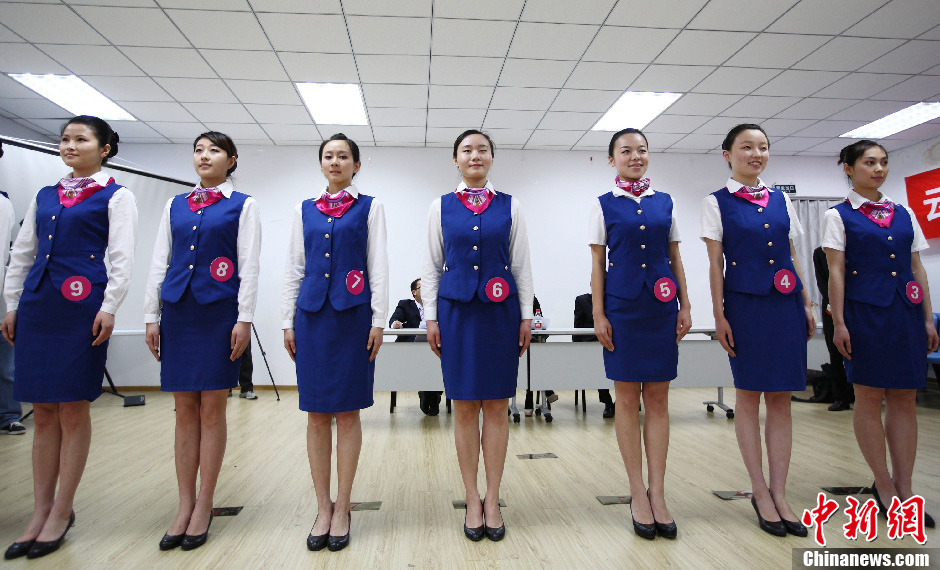 制服美女空姐短裙图片