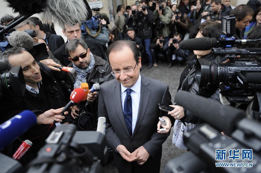 奥朗德,萨科奇在法国大选首轮投票中胜出