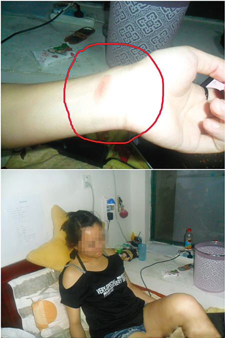 在余姚的女子视频直播割腕 吓唬在黑龙江的男友