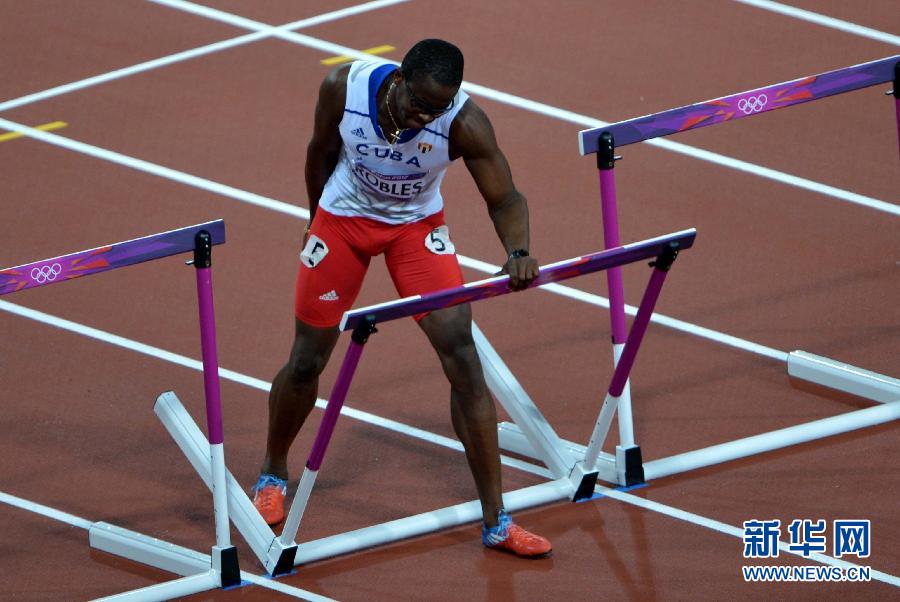 罗伯斯110米栏决赛因伤退赛美国选手梅里特夺冠