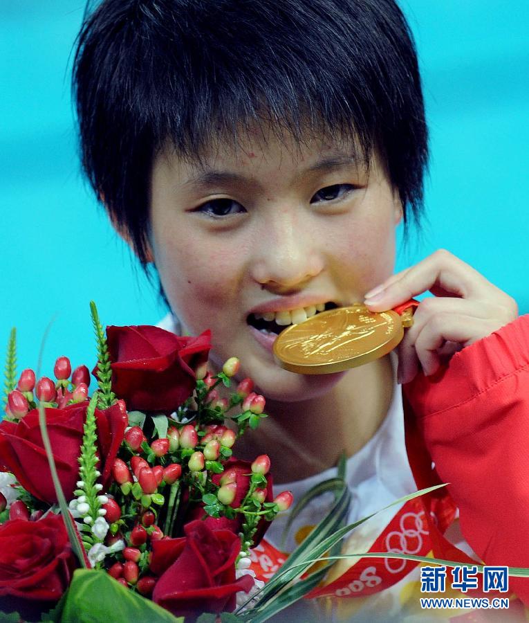 女子十米跳台:陈若琳夺冠