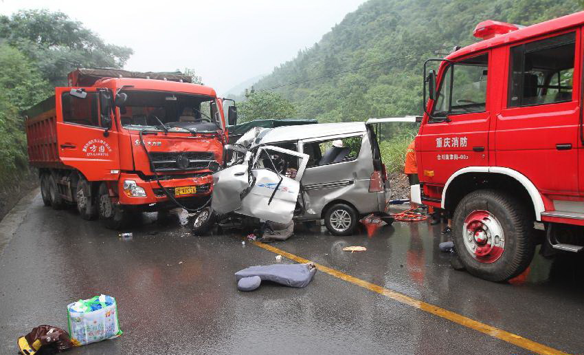 重庆特大交通事故图片