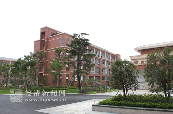 武康中学已建成 9月迎接首批学生-德清新闻网