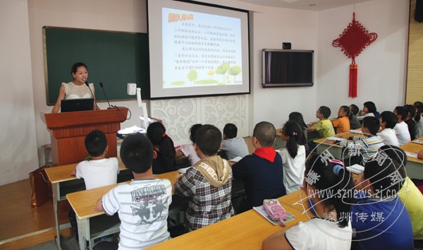 鹿山小学教师魅力团队展示活动掠影