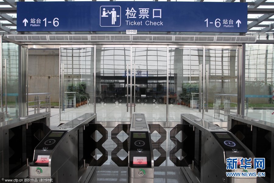 郑州东站检票口图片图片