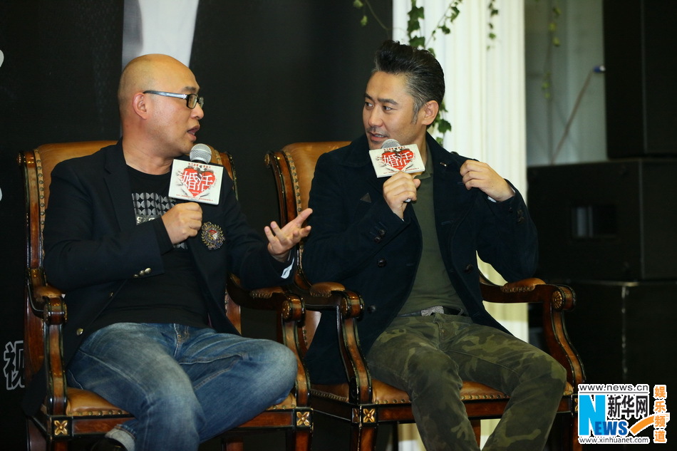 《婚活》 承认母亲住养老院-吴秀波,敬老院,电视剧-武义新闻网