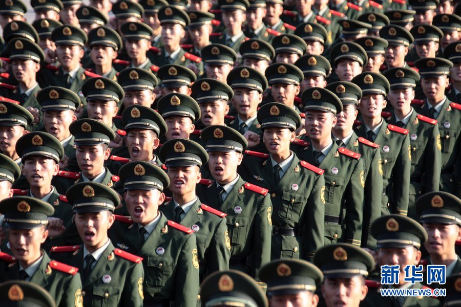 北京武警总队各支队图片