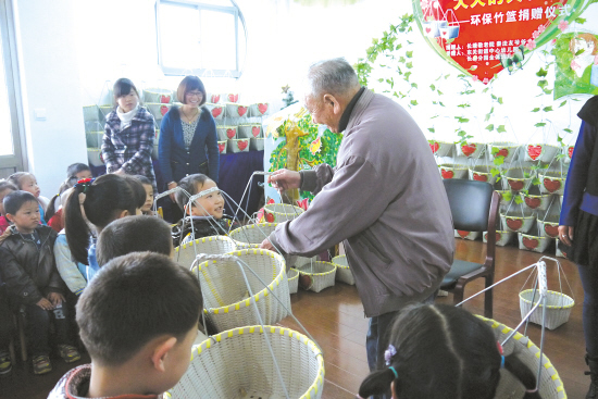 青岗山割篮子老头图片