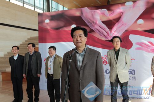 公益捐赠温暖一冬县侨联牵手小彤热线献爱心