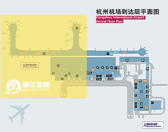 杭州萧山机场分布图图片