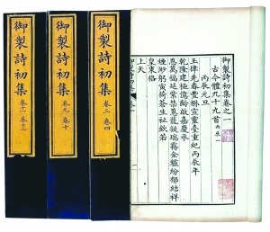 金溪一夜捣成雪 玉版新添席上珍 揭秘数百年开化纸系之辉煌--开化新闻网