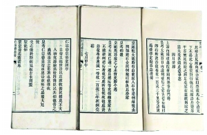 金溪一夜捣成雪 玉版新添席上珍 揭秘数百年开化纸系之辉煌--开化新闻网