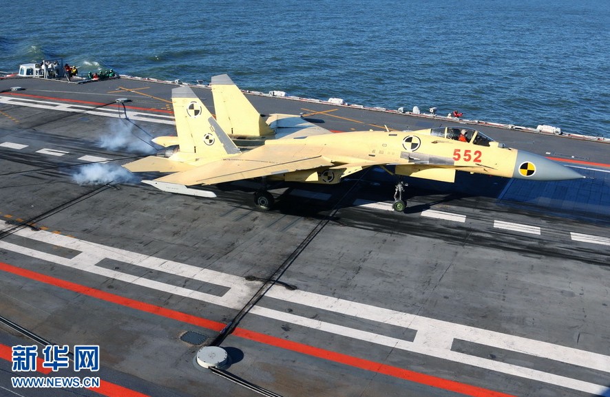 陈虎点兵:中国航母舰载机的"关键词"