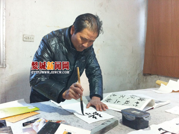 章志芳:从田野走来的农民书法家