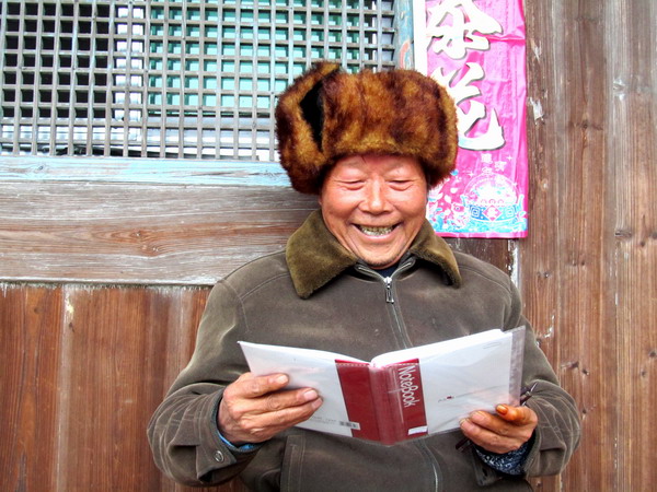 人生总是要有理想和追求的,即使是一介农夫,也是如此.