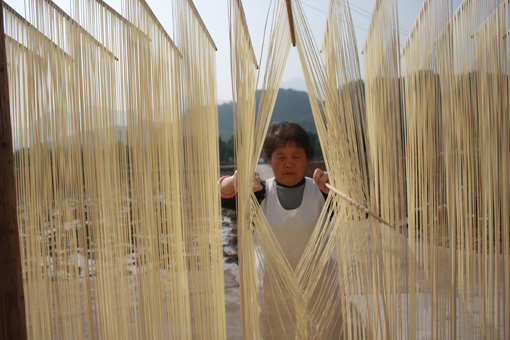 畲族风味的手工土面