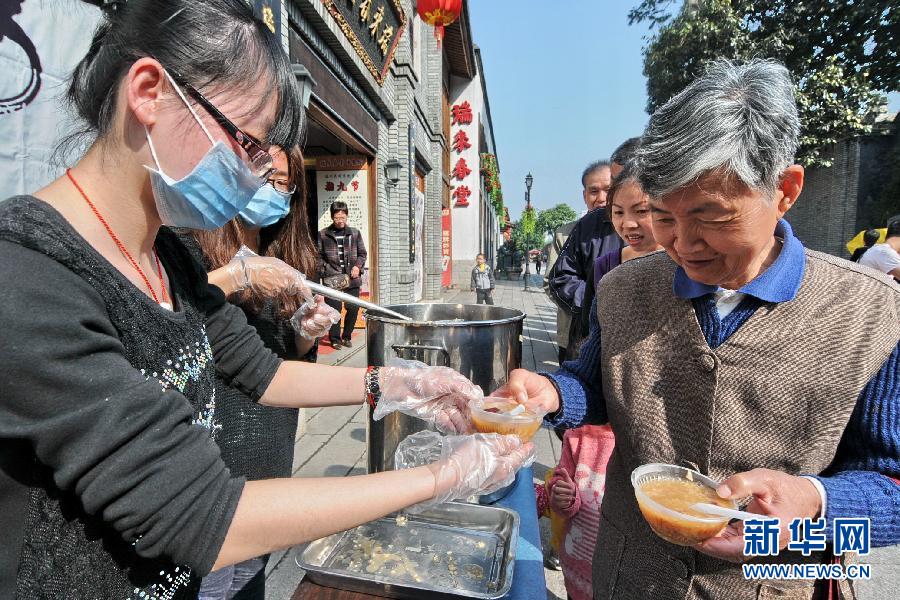 "拗九节 尊老孝亲送真情