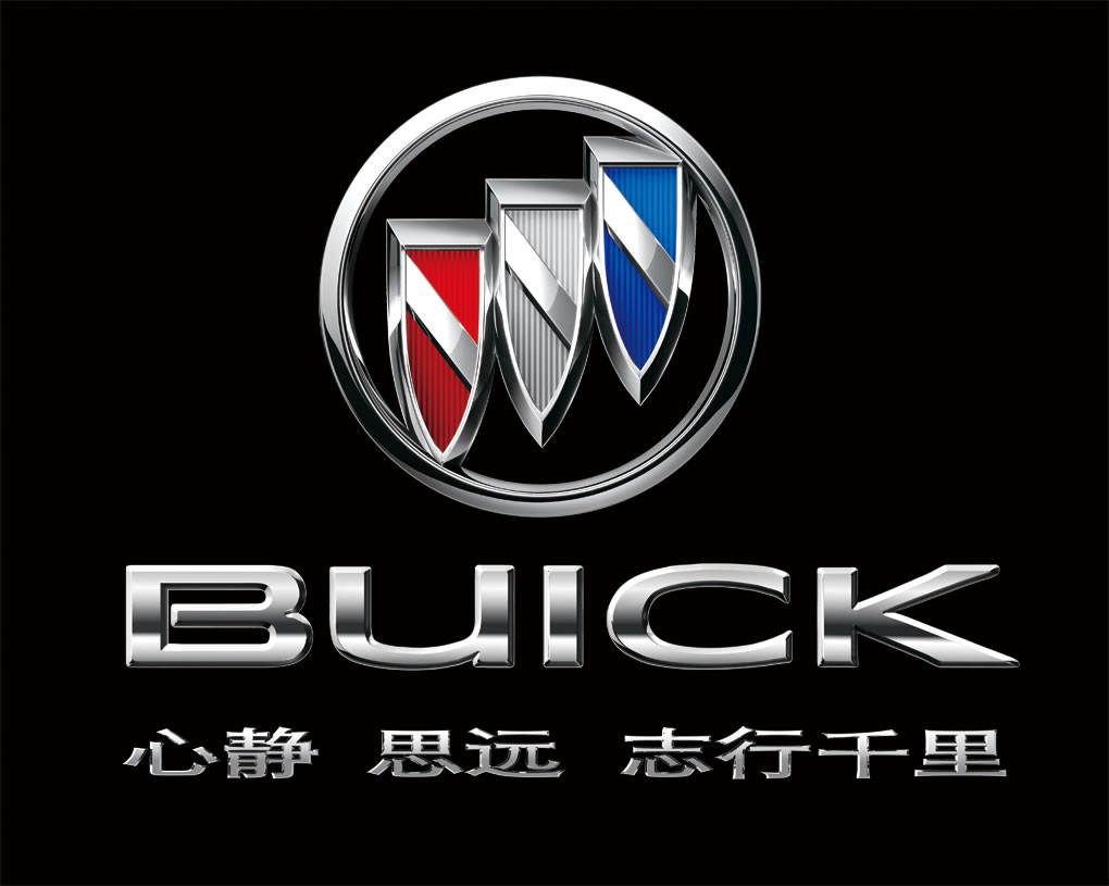 2015长兴第十三届汽车博览会--长兴新闻网