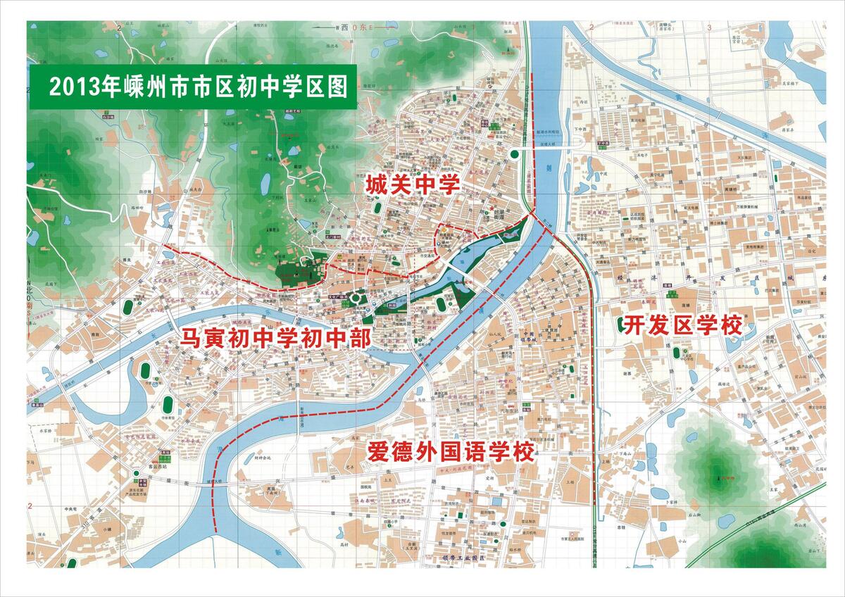 2013年市区初中学区图