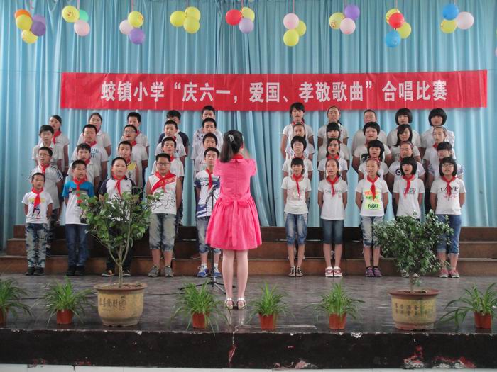蛟镇小学开展"庆"六一" 爱国,孝敬歌曲"合唱比赛