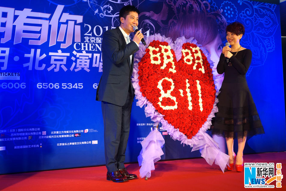 毛宁送365朵玫瑰表心意陈明被披逗爆糗事