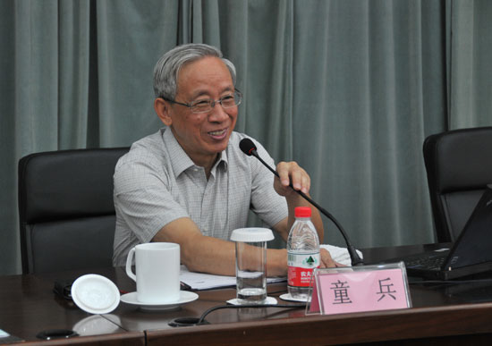 复旦大学教授童兵