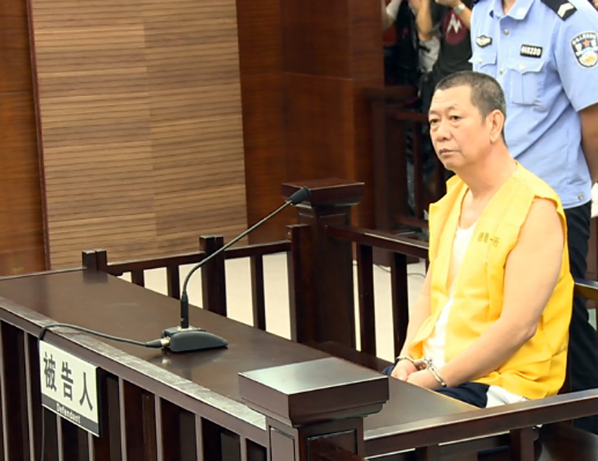 广东房叔蔡彬涉嫌受贿案今日宣判