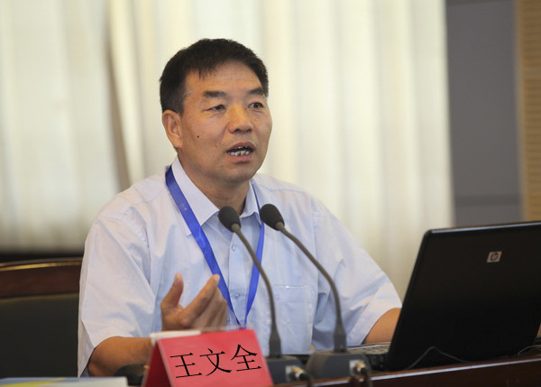 绿色加工 提质增效--磐安新闻网