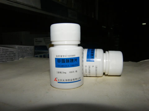甲硫氧嘧啶片图片图片