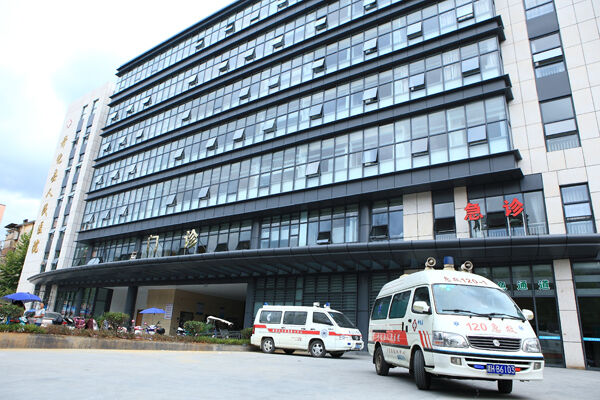 开化县人民医院门急诊综合楼启用