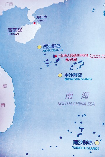 西沙群岛位置图片