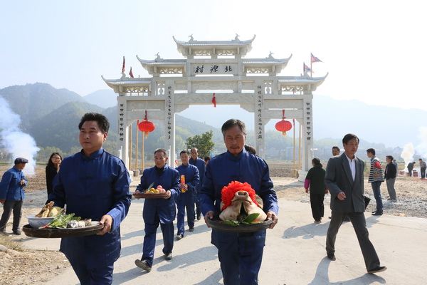 长虹乡启动北源状元文化村建设-开化新闻网
