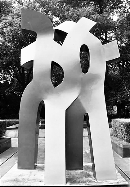 充满形与义的各种汉字雕塑.