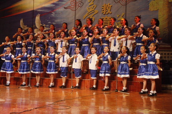 民族魂·中国梦