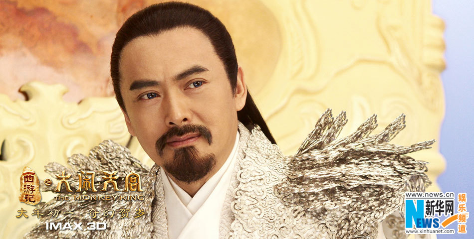 周润发郭富城神魔两立 三"女神"尽显魔幻柔情