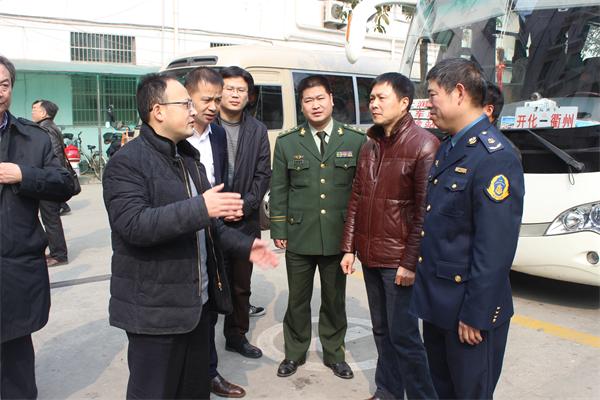 开化县开展安全生产大检查大整治暨春节前督查行动